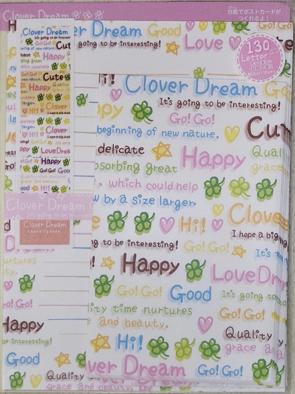 Pool Cool Happy Clover RARE letter set Out of Print